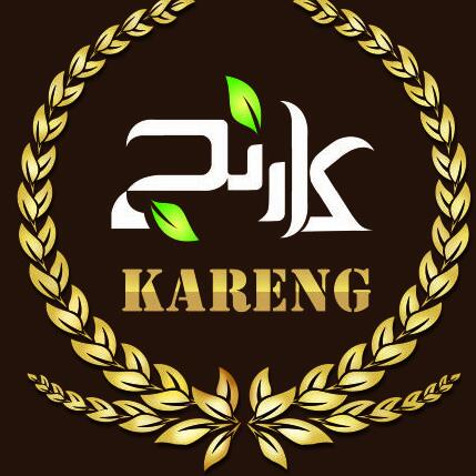 مزرعه سلامت کارنج